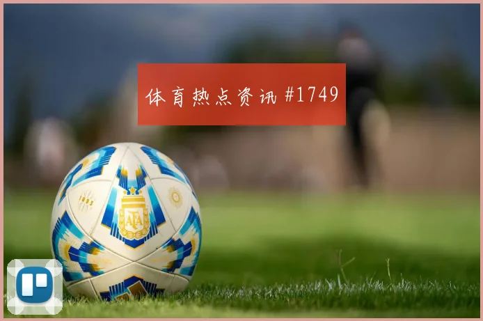 加克波反击一条龙 利物浦终结阿森纳连胜